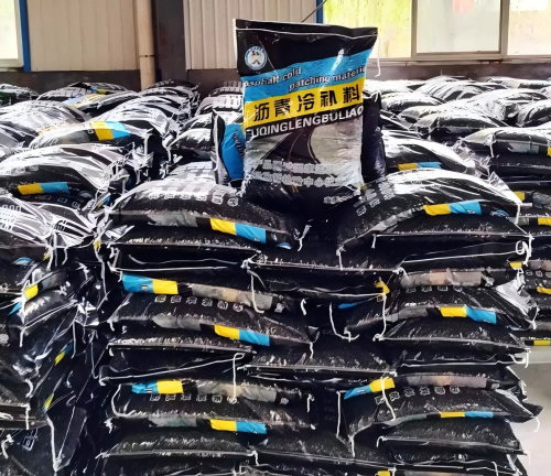 太谷沥青冷补料