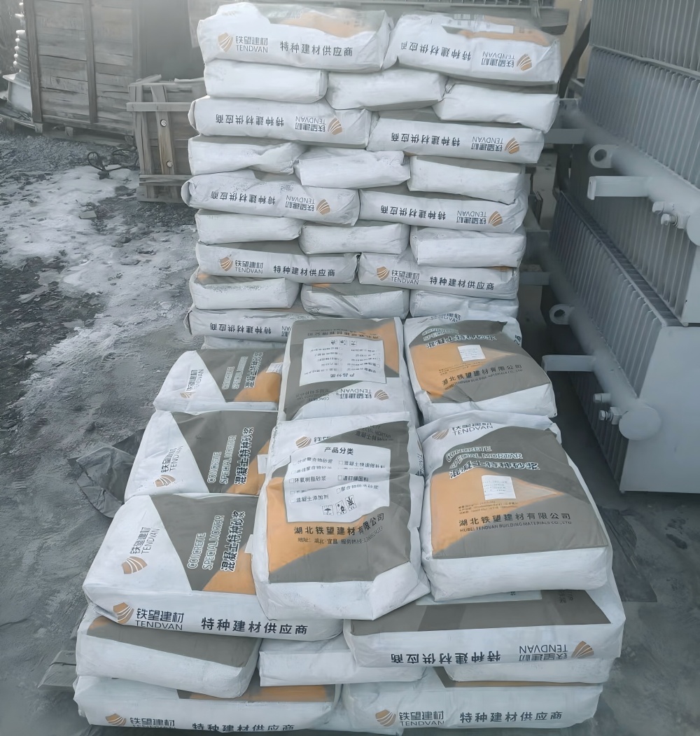 太谷M50干硬性无收缩砂浆