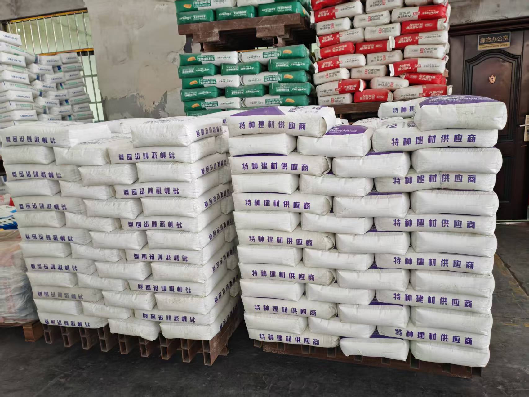 太谷拱顶带模注浆料