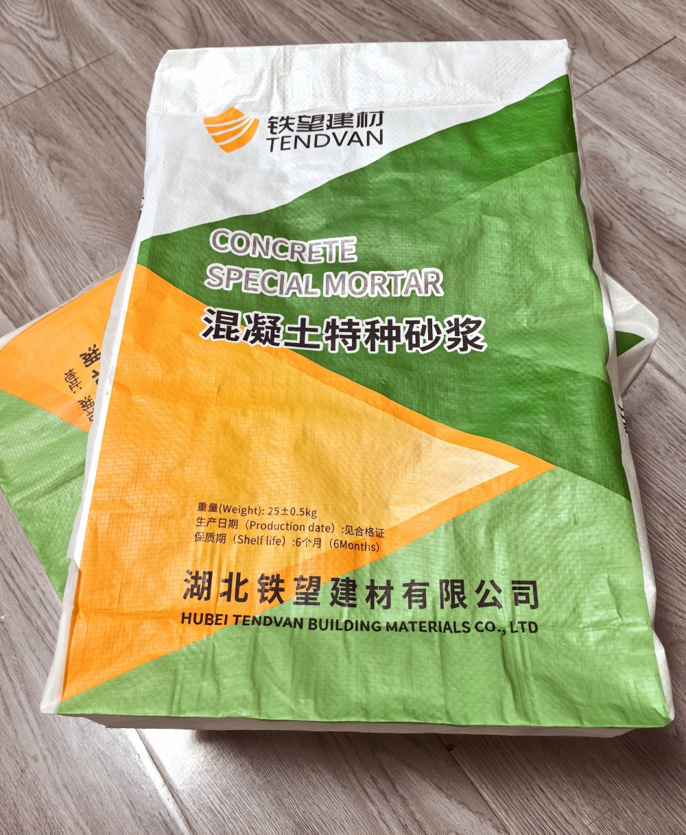 太谷薄层快速修补料