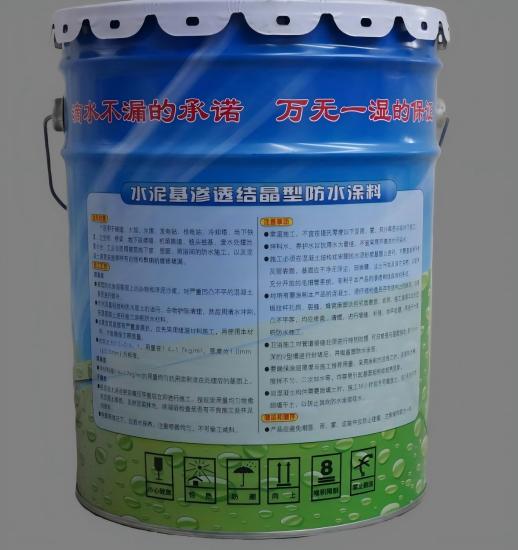 太谷水泥基渗透结晶防水涂料