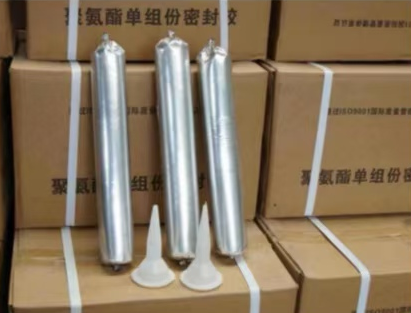 太谷聚氨酯密封胶